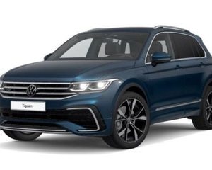 TIGUAN AD